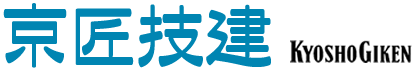 京匠技建